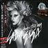 Lady Gaga Born This Way CD single Japanese LGQC5BO530200