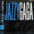 Lady Gaga Jazzy Gaga CD album Japanese LGQCDJA533781