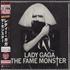 Lady Gaga The Fame Monster 2-CD album set Japanese LGQ2CTH784669