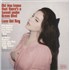 Lana Del Rey Did You Know That There's A Tunnel Under Ocean Blvd - Green Vinyl Alternate Cover Art 2-LP vinyl set UK L3X2LDI837866