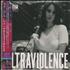 Lana Del Rey Ultraviolence CD album Japanese L3XCDUL637587