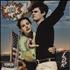 Lana Del Rey NFR! - Sealed 2-LP vinyl set UK 