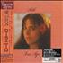 Laura Nyro Nested CD album Japanese NYRCDNE465034