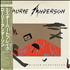 Laurie Anderson Mister Heartbreak vinyl LP Japanese LUALPMI322908