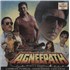 Laxmikant-Pyarelal Agneepath vinyl LP Indian OH-LPAG893779