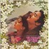 Laxmikant-Pyarelal Ek Duuje Ke Liye vinyl LP Indian OH-LPEK789441