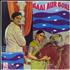 Laxmikant-Pyarelal Gaai Aur Gori vinyl LP Indian OH-LPGA792302