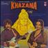 Laxmikant-Pyarelal Khazana vinyl LP Indian OH-LPKH789449
