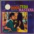 Laxmikant-Pyarelal Roop Tera Mastana vinyl LP Indian OH-LPRO793570