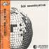 LCD Soundsystem LCD Soundsystem 2-CD album set Taiwanese CDS2CLC321171