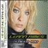 Leann Rimes I Need You CD album Japanese LRICDIN483567