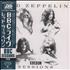 Led Zeppelin BBC Sessions CD album Japanese