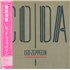 Led Zeppelin Coda vinyl LP Japanese