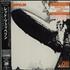 Led Zeppelin Deluxe Edition Albums CD album Japanese ZEPCDDE653886