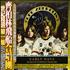 Led Zeppelin Early Days - The Best Of Led Zeppelin Volume One CD album Taiwanese ZEPCDEA218154