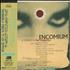 Led Zeppelin Encomium CD album Japanese ZEPCDEN651941
