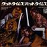 Led Zeppelin Good Times Bad Times 7