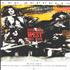 Led Zeppelin How The West Was Won display US ZEPDIHO422077