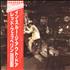 Led Zeppelin In Through The Out Door - Sleeve A + Obi vinyl LP Japanese ZEPLPIN347812