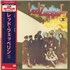 Led Zeppelin Led Zeppelin II vinyl LP Japanese ZEPLPLE154793