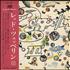 Led Zeppelin Led Zeppelin III vinyl LP Japanese ZEPLPLE314748