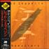 Led Zeppelin Remasters 2-CD album set Japanese ZEP2CRE320961