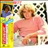 Leif Garrett Can't Explain vinyl LP Japanese LFGLPCA283382