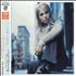 Lene Marlin Another Day - Withdrawn Issue CD album Japanese LNMCDAN270708