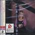Lene Marlin Lost In A Moment CD album Japanese LNMCDLO368115