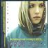Lene Marlin Playing My Game CD album Taiwanese LNMCDPL295534