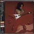 Lenny Kravitz Baptism CD album Japanese KVZCDBA280330