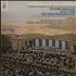 Leonard Bernstein Hatikvah On Mt. Scopus vinyl LP Israeli 5LBLPHA639030