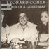 Leonard Cohen Death Of A Ladies Man vinyl LP Portuguese COHLPDE743380