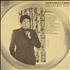Leonard Cohen Greatest Hits - Duplicate vinyl LP UK COHLPGR236831