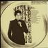 Leonard Cohen Greatest Hits vinyl LP UK COHLPGR762653