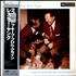 Lester Young Laughin' To Keep From Cryin' + Obi vinyl LP Japanese LYJLPLA528216