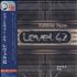 Level 42 Forever Now - Sealed CD album Japanese L42CDFO439876