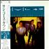 Level 42 Standing In The Light vinyl LP Japanese L42LPST166749