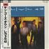 Level 42 Standing In The Light CD album Japanese L42CDST439864