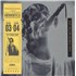 Liam Gallagher Knebworth 22 - Sun Yellow Vinyl + Autographed Print - Sealed 2-LP vinyl set UK LGL2LKN827503