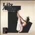 Lily Allen It's Not Me, It's You - Sealed vinyl LP UK LL8LPIT457996