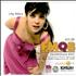 Lily Allen Smile CD album US LL8CDSM416945