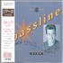Limahl Stop CD single Japanese LIMC5ST134344