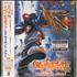 Limp Bizkit Significant Other CD album Japanese BZKCDSI642858