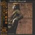 Linda Hoyle Pieces Of Me CD album Japanese LH2CDPI525119