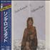 Linda Ronstadt Different Drum CD album Japanese LIRCDDI271584