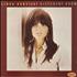 Linda Ronstadt Different Drum vinyl LP UK LIRLPDI388848