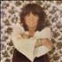 Linda Ronstadt Don't Cry Now vinyl LP US LIRLPDO348467