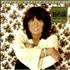 Linda Ronstadt Don't Cry Now CD album US LIRCDDO414111