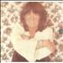 Linda Ronstadt Don't Cry Now CD album US LIRCDDO415718